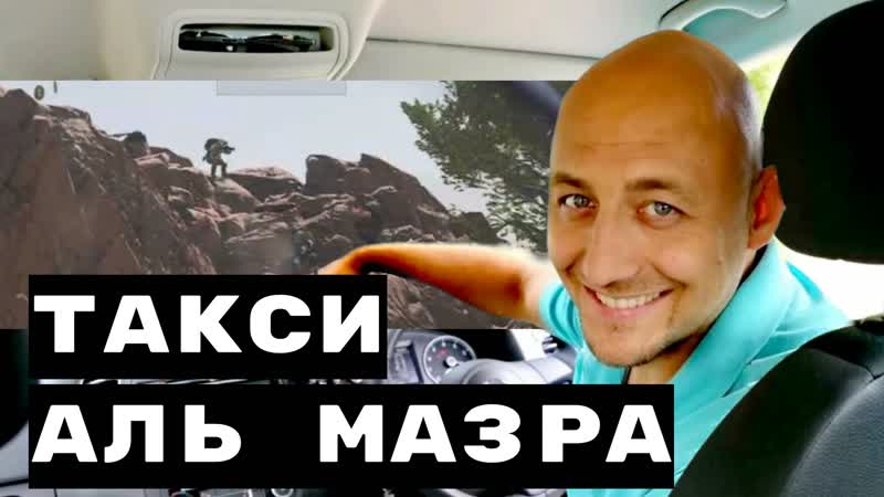 Две машины, 7 оперативников и эвакуация с оружейным ящиком,