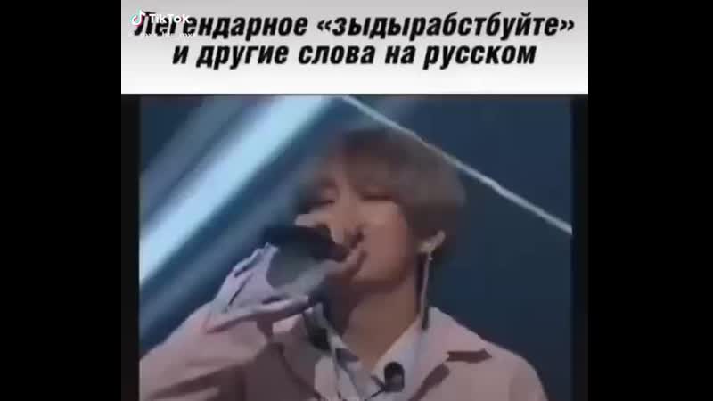 Видео от scenery