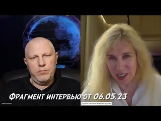 #10 (Потенциальный преемник, альтернативный лидер, новая управленческая команда)