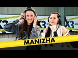 MANIZHA: про контракт в Лондоне, кризис в социальных сетях и восточные традиции