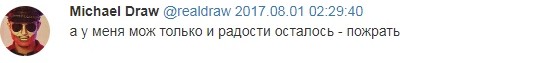 ubVEMVQpF-k.jpg