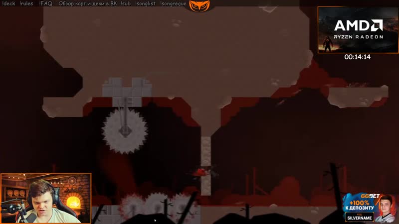 Silver Name Hearth Stone официальный канал Silver Name Super Meat Boy. 123 ХРШ проеб