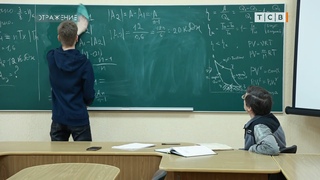 Физики в загоне? В школах не хватает учителей.