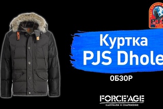 Премиальная мужская пуховая куртка Parajumpers Dhole - детальный обзор