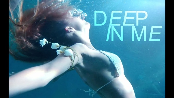deep in me