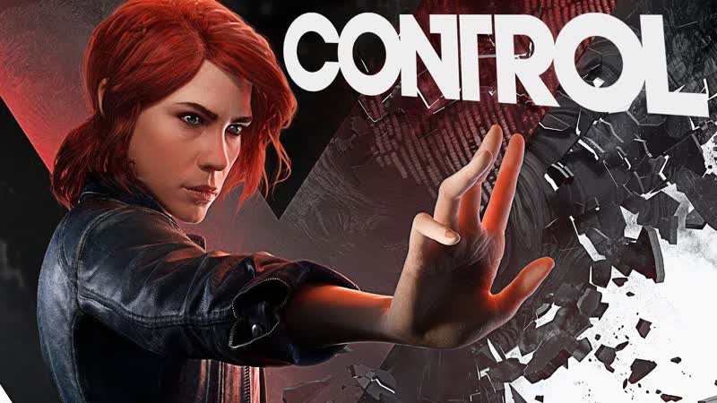 Прохождение Control PC БП DLC AWE, 23 Где