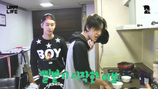 UNIQ Yibo dancing to Danger by Taemin