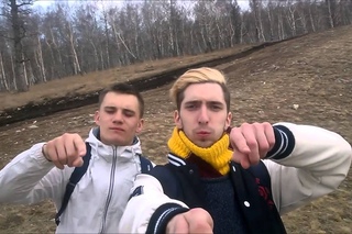 Торгашинский хребет))
