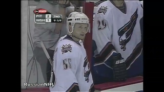 Sergei Gonchar’s goal vs Penguins in game 5 (2001)