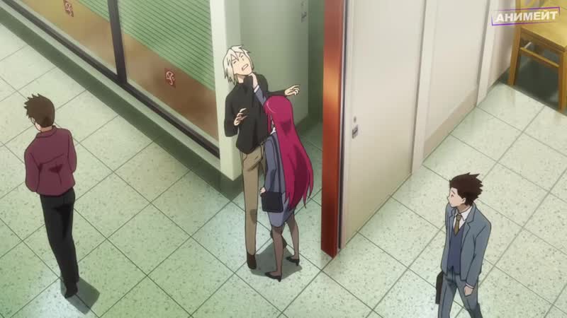 АНИМЕЙТ САТАНА НА ПОДРАБОТКЕ за 12