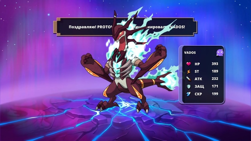 Final nights 4: fates entwined. прохождение финала. Final fantasy xv альтиссия. прохождение финала. Inside игра все шары.