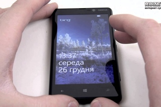 Смартфон Nokia Lumia 820