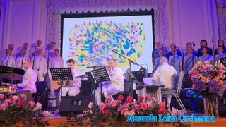 О, преисполненный красоты и блаженства, войди в мое сердце!
