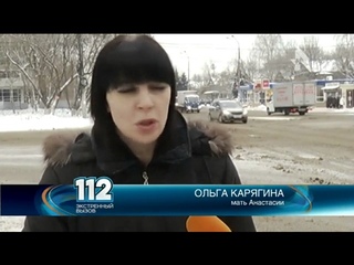 В Нижнем Новгороде водитель сбил беременную женщину на перекрёстке