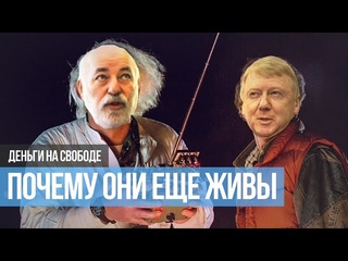 Почему государство только мешает инновациям