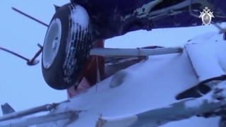 . Магаданская катастрофа Ми-8 RA-24467