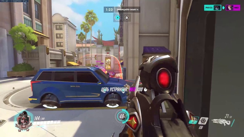 Overwacth Widowmaker,