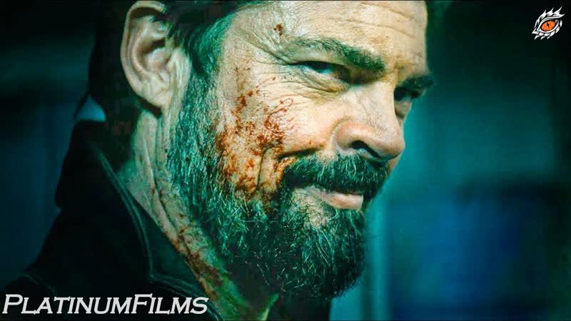 Пацаны 4 сезон , Русский трейлер, 2 (Субтитры), Сериал