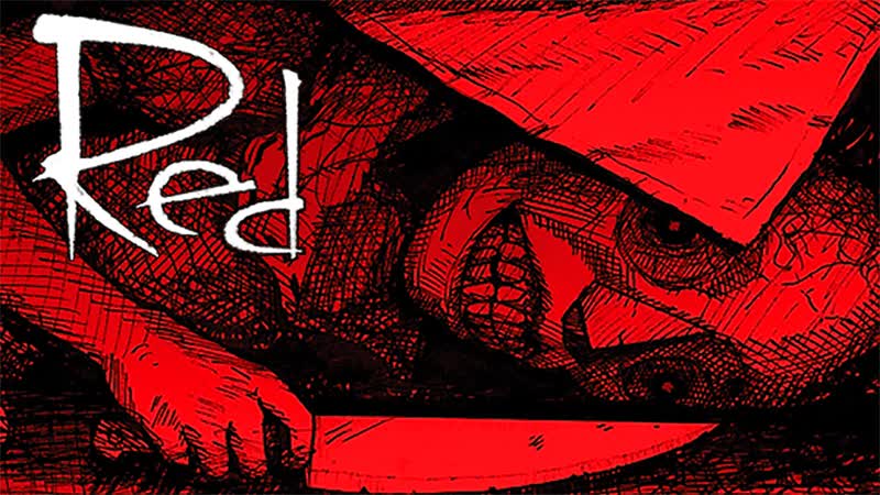 МАЛЕНЬКАЯ ГАДИНА RED Lucid