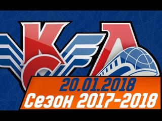 Крылья советов - ЛОКО-04, ОПМ 2005 г.р.,