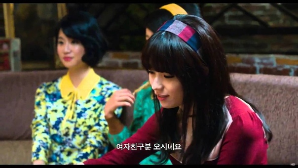 Movie 2014 Han Hyo Joo Cest Si Bon first