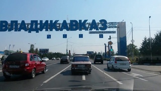 В Анталию из Москвы на машине. День 2 Армавир-Грузия (Мцхета)