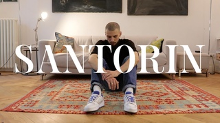 Santorin   Mamacita