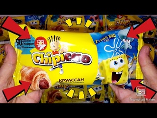 Chipicao - Губка Боб в бегах/НОВИНКА 2020/Игровые Фишки с наклейками/ЖЕЛЕЗНЫЕ Фишки/Обзор коллекции