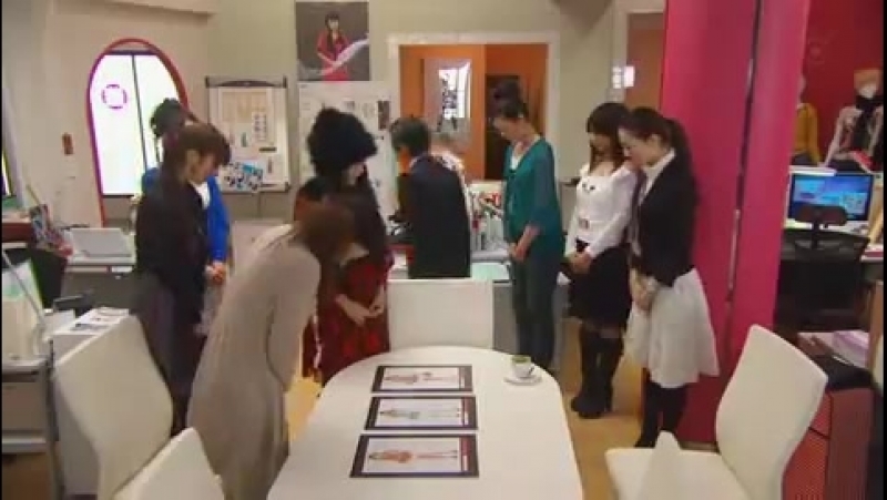 Celeb to Binbo Taro, Звезда и нищий Таро