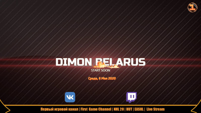 NHL 20 HUT RIVALS CC, LIVE STREAM