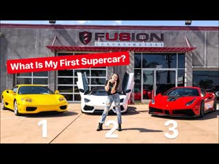 BUYING A LAMBORGHINI OR FERRARI FOR FIRST SUPERCAR VOTE IN COMMENTS