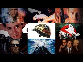 80s Tribute #2