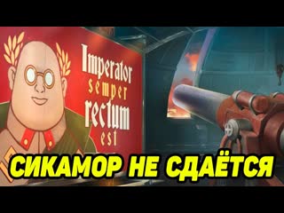 REDCON #4 БЕРЕГИ РЕАКТОР