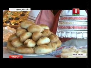 Посольство Беларуси в Китае устроило Колядки в Пекине