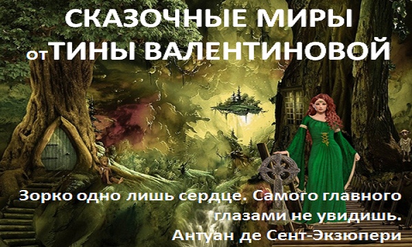 rueQtKPGtbI.jpg