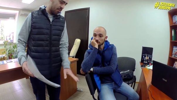 ОСТОРОЖНО РАЗВОД Обман по
