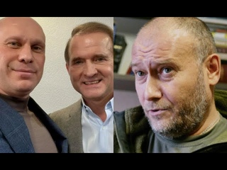 В ці хвилини! Ярош підняв всіх  Кива в шоці. За ними прийдуть: камера чека. Це вже не змінити