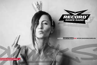 Lady Waks In Da Mix #397 (21-09-2016)
