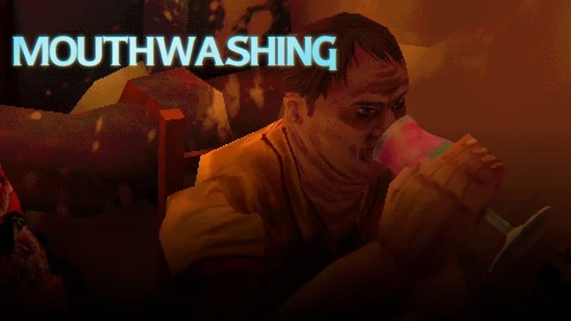 КОКТЕЙЛЬ С СЮРПРИЗОМ Mouthwashing,
