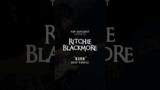 BURN solo played on Virtual Guitar | #topguitaristpresets by @musiclabcom #ritchieblackmore
