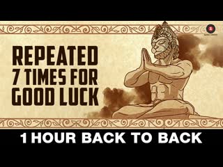 | Repeated 7 times for Good Luck | Shekhar Ravjiani | Zee Music Devotional