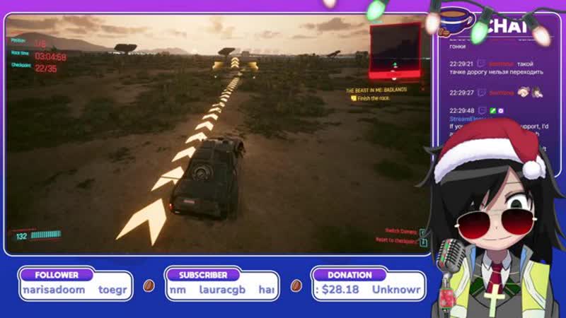 Падору, падору RU, EN Cyberpunk