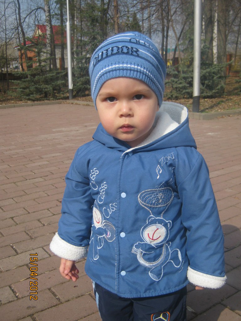 Айгуль Латыпова | Чекмагуш