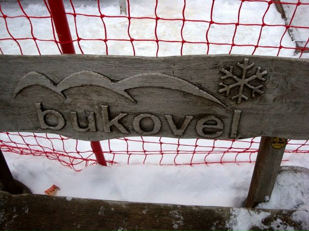 №33, Li Dan, Винница №33, Li Dan, Винница