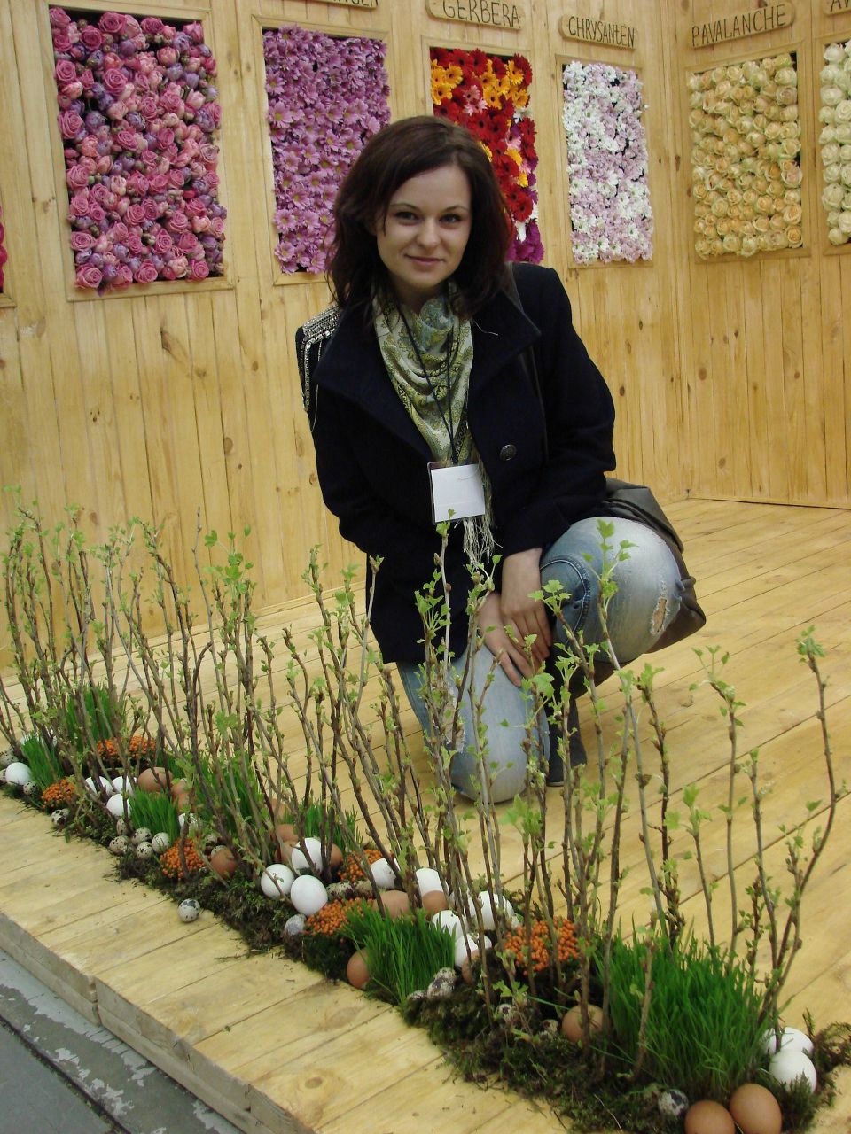 Катя Агий | Чернигов