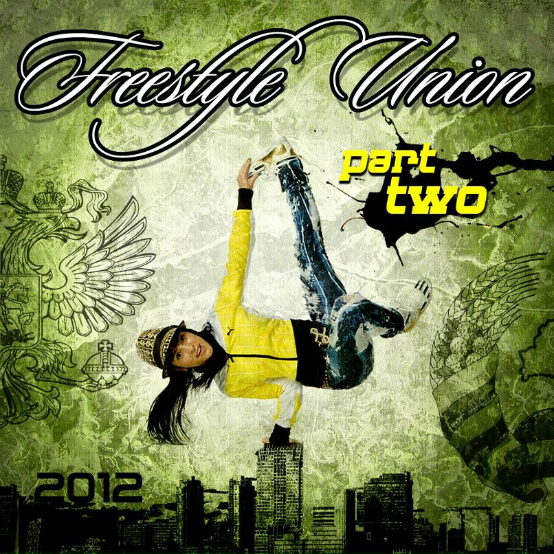 Станислав Андреев 'DJ_SmokStyle™' | Йошкар-Ола