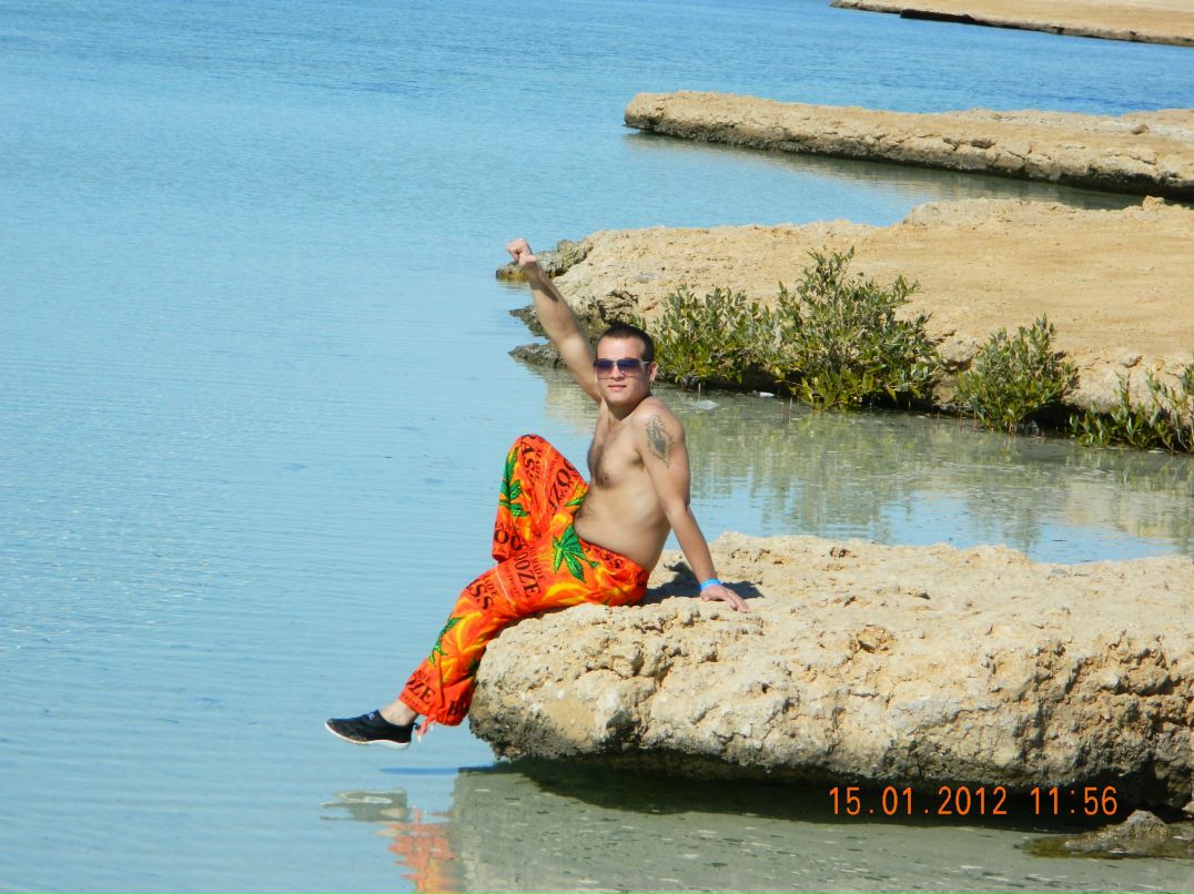 Гена Вертола | Снежное