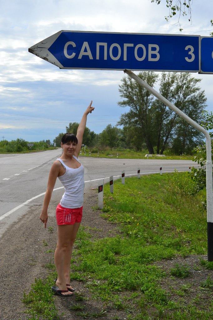 Виталий Лисов | Красноярск