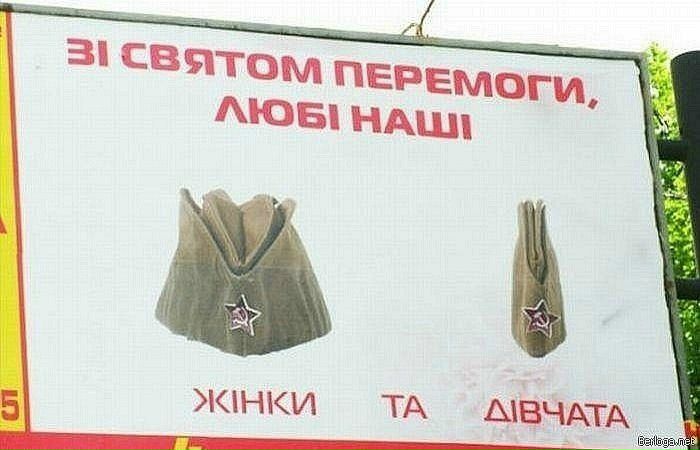 №69, Юрий Трегубенко, Львов №69, Юрий Трегубенко, Львов