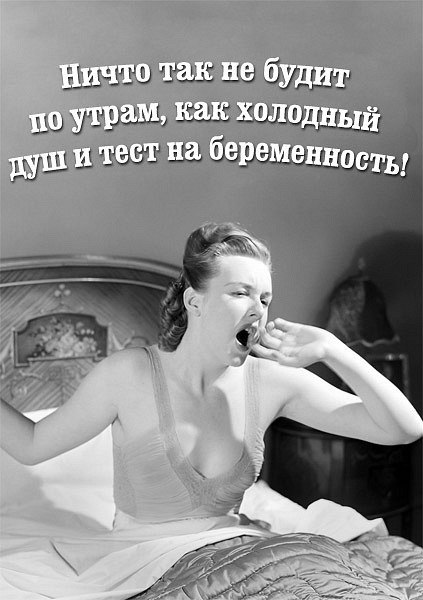 №19, Юрий Трегубенко, Львов №19, Юрий Трегубенко, Львов